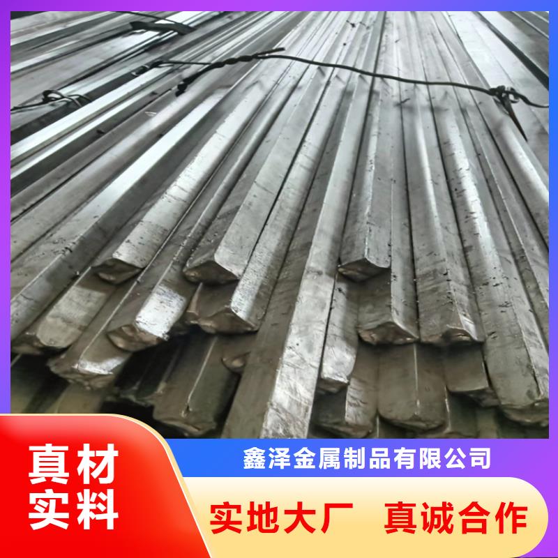 冷拉鋼棒批發(fā)零售