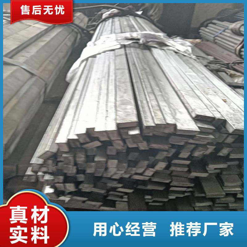 鑄造設(shè)備用冷拉方鋼實(shí)力批發(fā)廠家