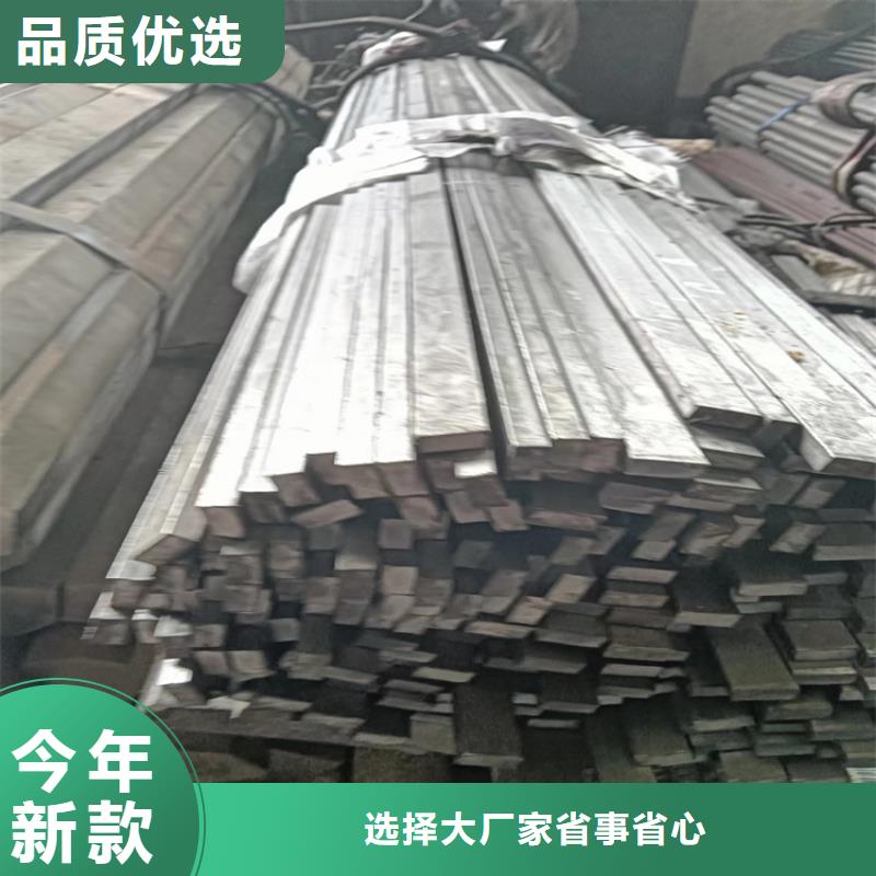 40Cr冷拔方鋼廠家-可來廠參觀