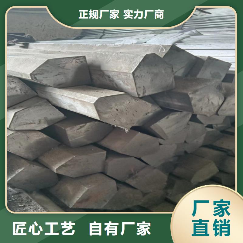 20號橢圓鋼來樣定制