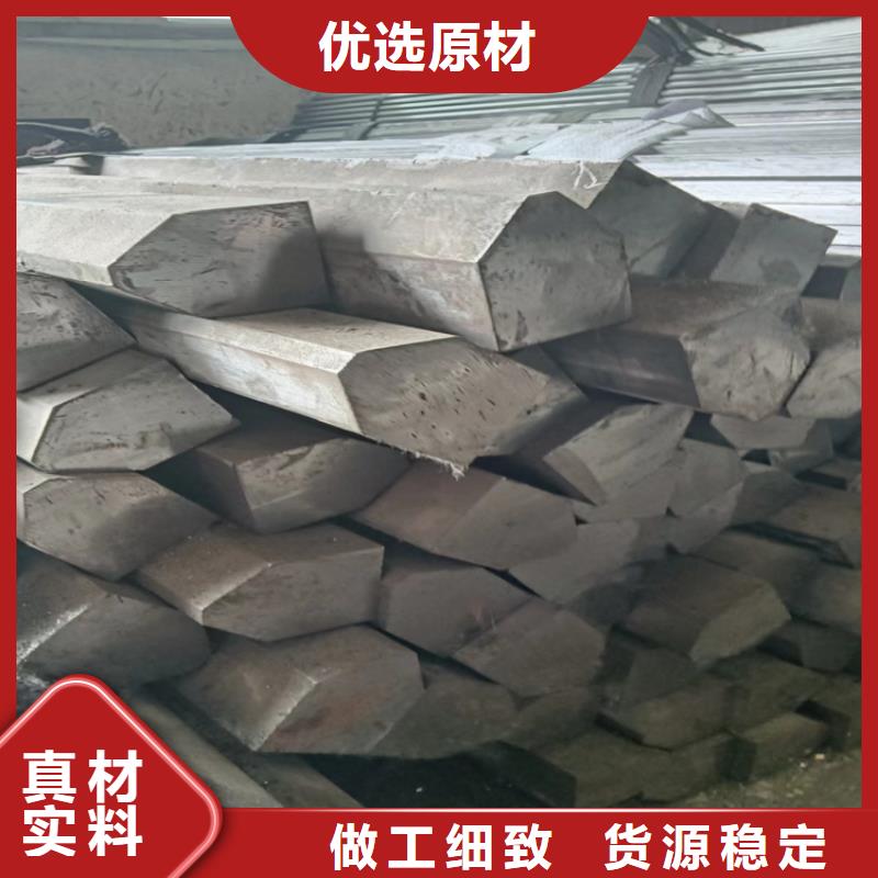 冷拔方鋼聯系電話