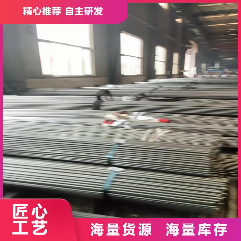 冷拉圓鋼_鑫澤金屬制品有限公司