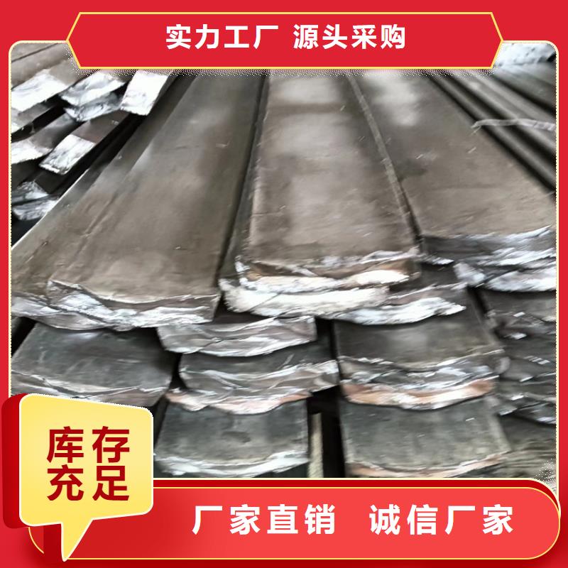 冷拔方钢,扁钢品质信得过