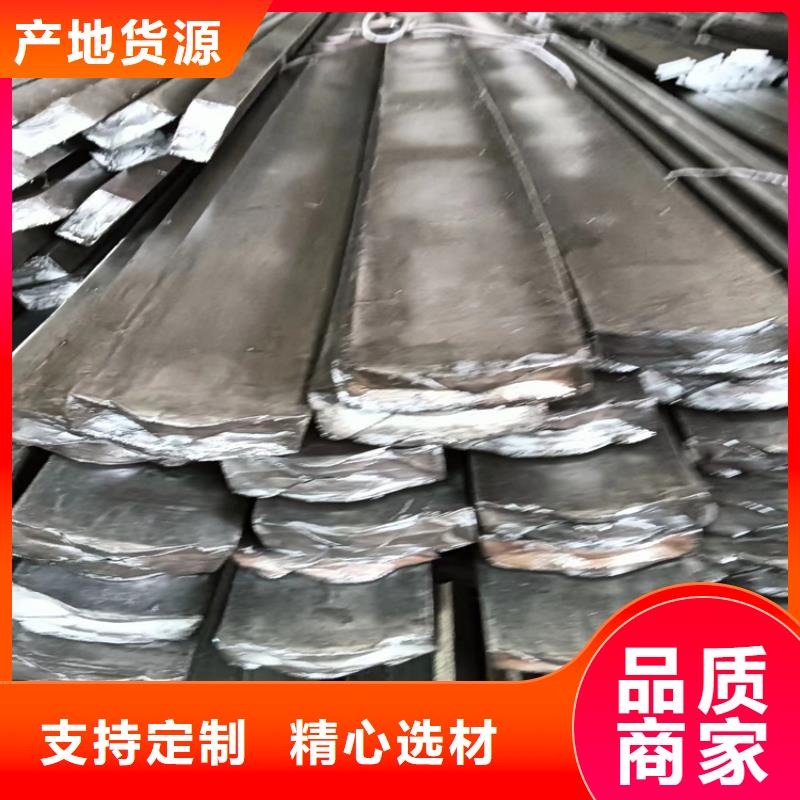 污水處理用冷拔方鋼扁鋼歡迎咨詢