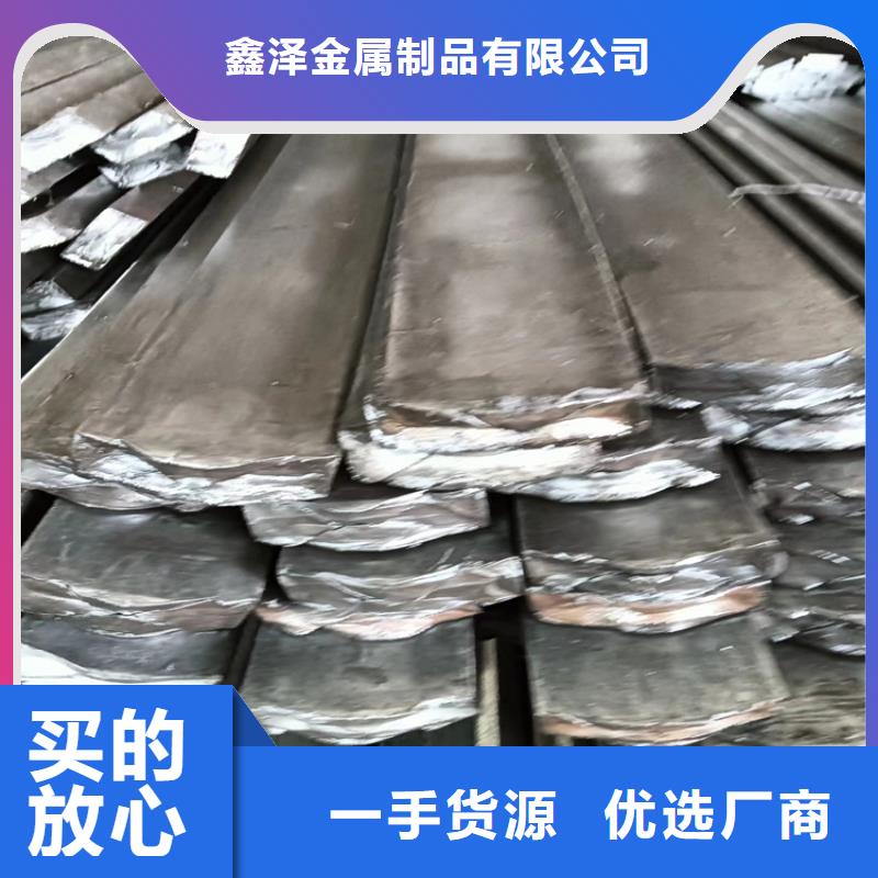 規格齊全的冷拔實心方鋼供貨商