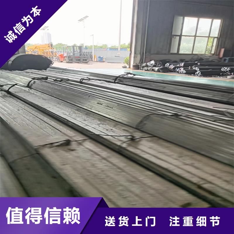 42CrMo冷拔方鋼熱軋方鋼-廠家直供