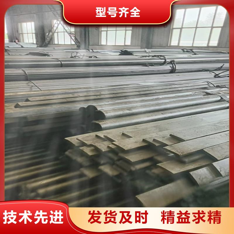 批發冷拔扁鋼_廠家/供應