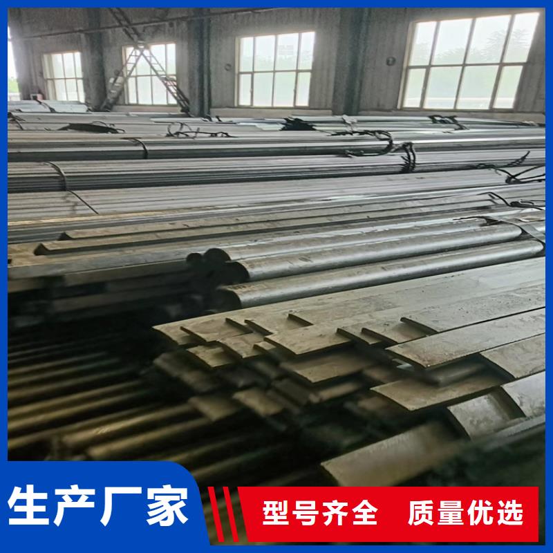 冷拔扁鋼廠家規格齊全