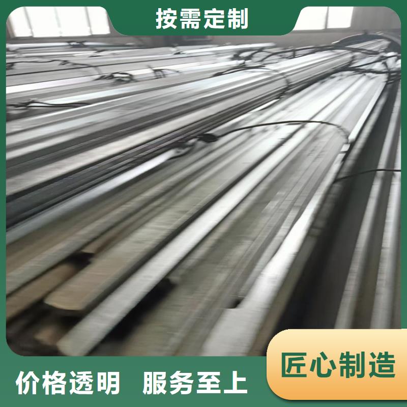 游樂設備制造用方鋼扁鋼標準