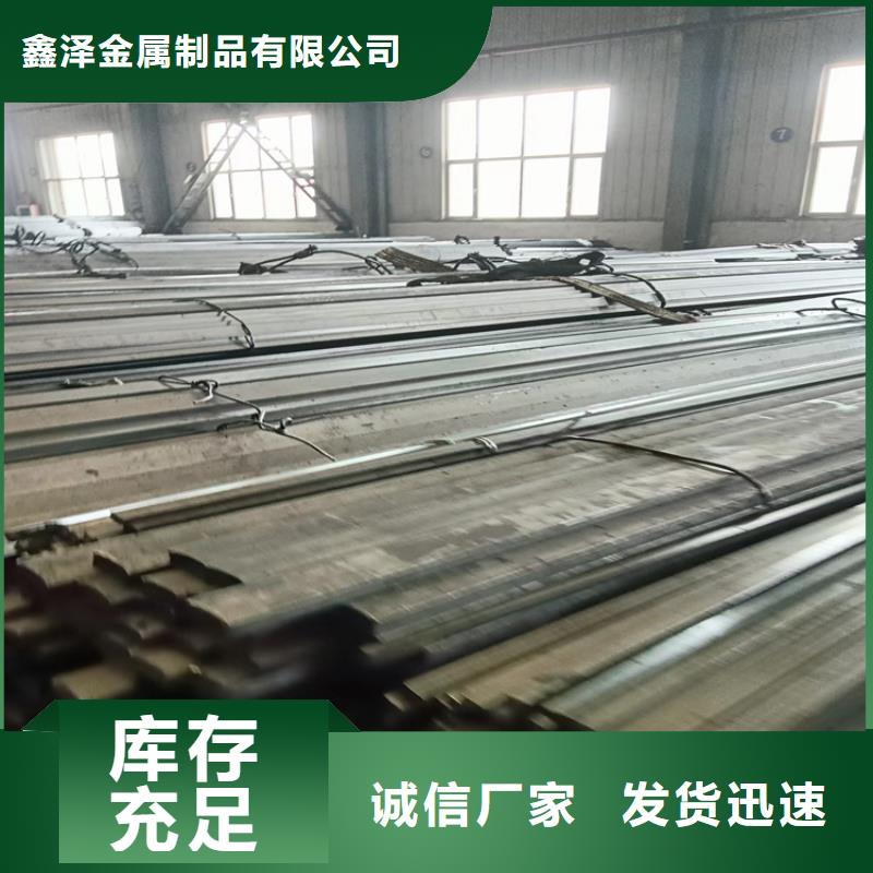 樂東縣Q235冷拔方鋼熱軋方鋼產品齊全