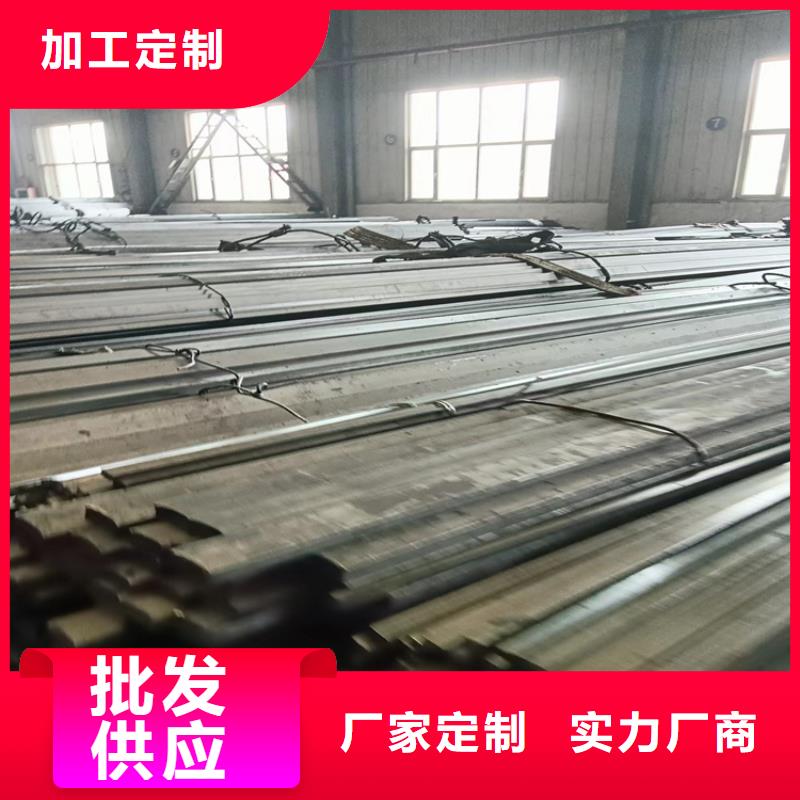 冷拔A3方鋼批發零售