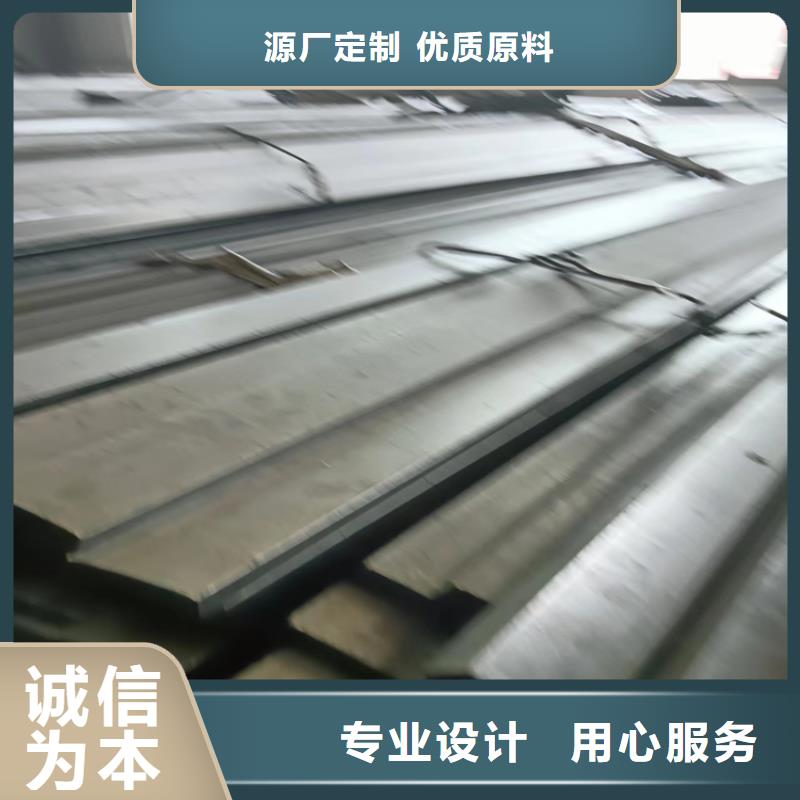 Q235方鋼方棒方條方鐵聯(lián)系電話是多少