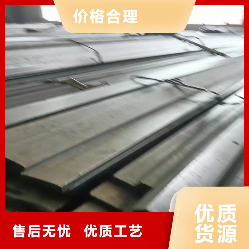 閥門設備用冷拔方鋼扁鋼圓鋼廠家匠心品質