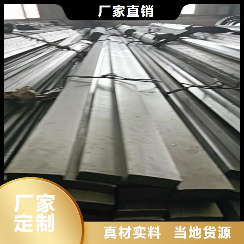 鑫澤180*180方鋼廠家供應電話