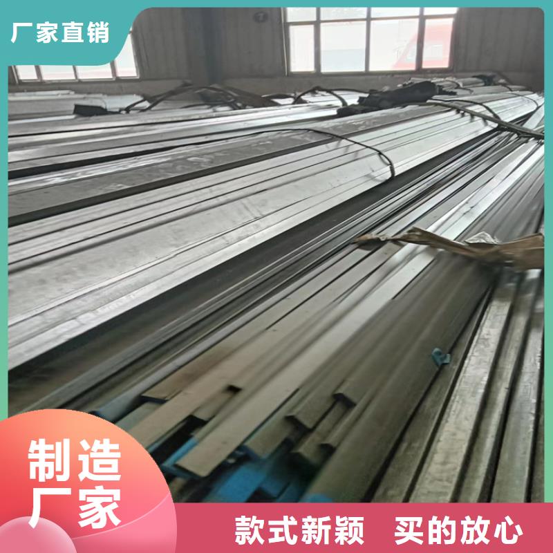 鑫澤35CrMo冷拔方鋼方鐵為您服務(wù)
