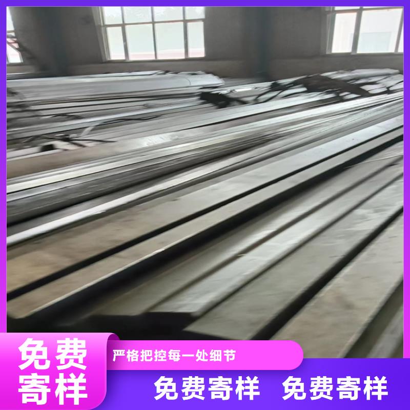 優(yōu)惠的20CrMnTi方鋼方鐵