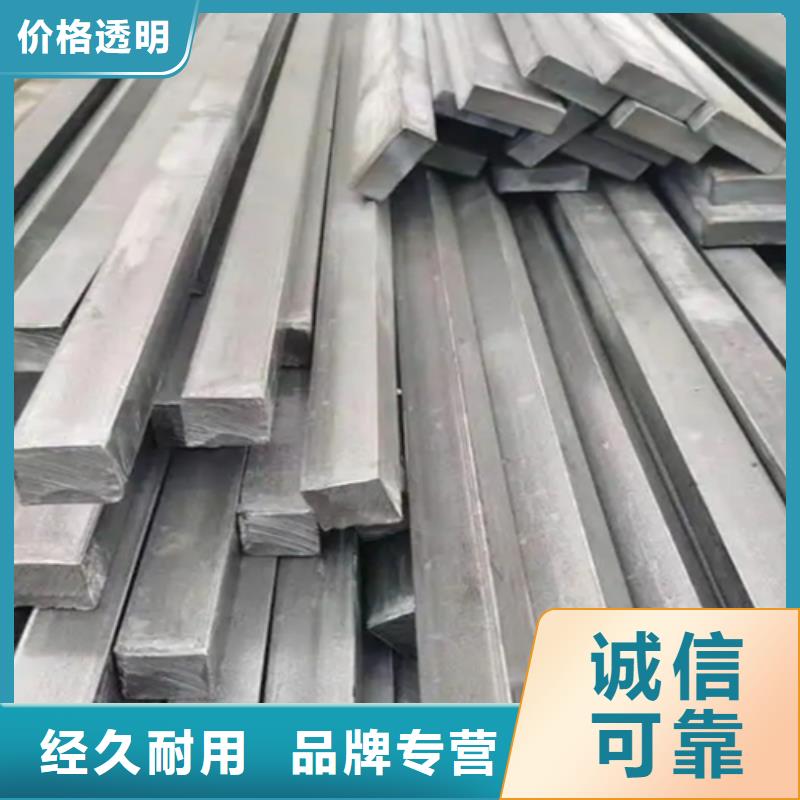 40Cr冷拔方鋼廠家-可來廠參觀