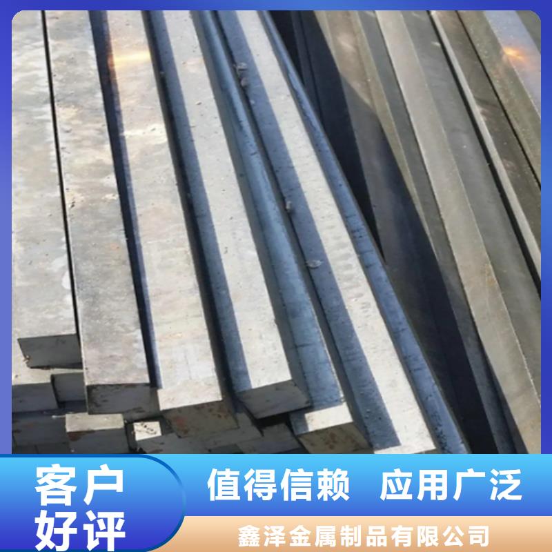 橡膠機械用冷拔方鋼扁鋼在線訂購