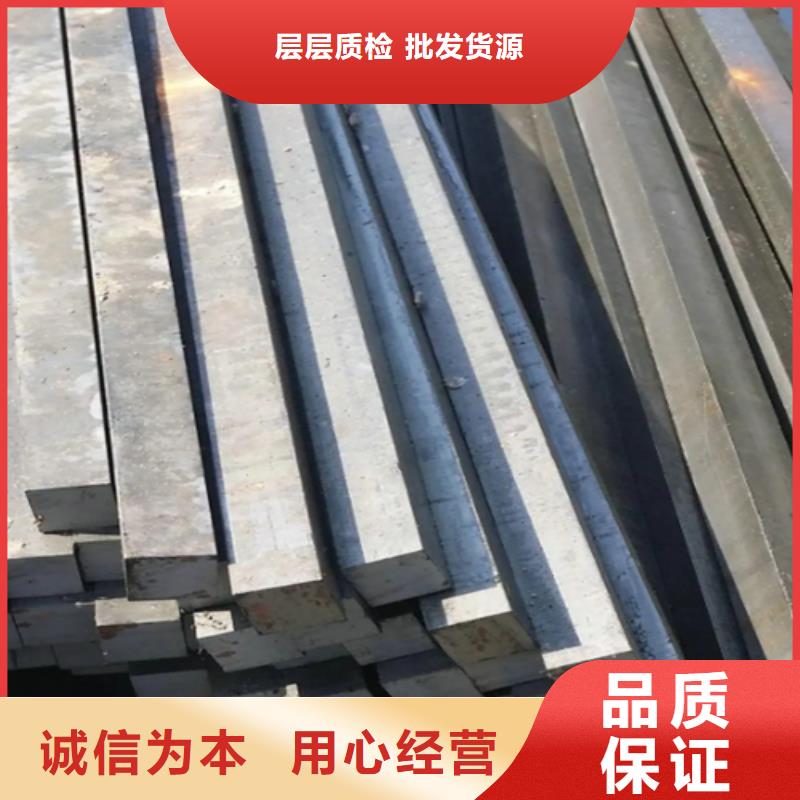 冷拔方鋼廠家直接發貨