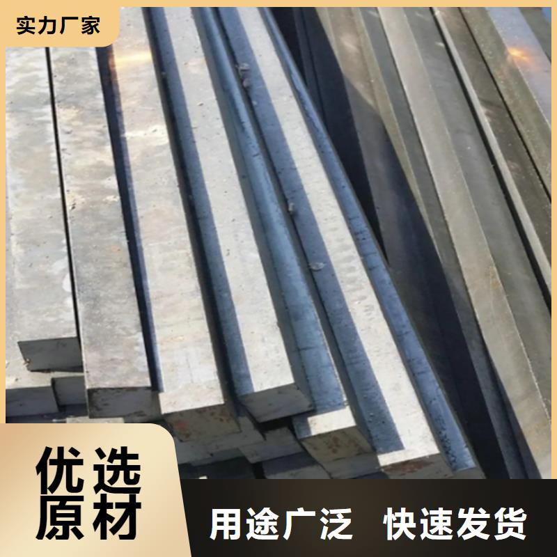 2025當天發貨#冷拔方鋼價格#大量庫存