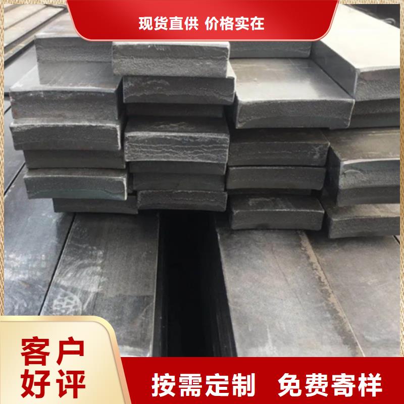 35CrMoA冷拔方鋼熱軋方鋼廠家-貨到付款