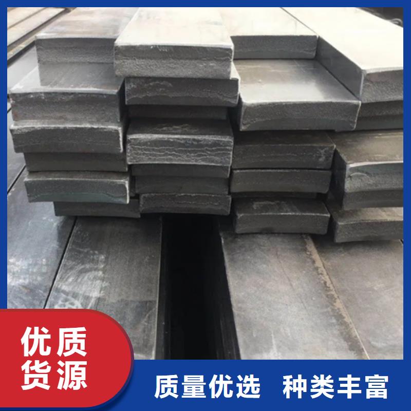 冷拉異型鋼生產(chǎn)基地