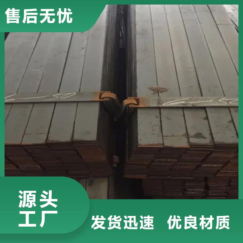 可定制挖掘機械用冷拔方鋼扁鋼圓鋼的廠家