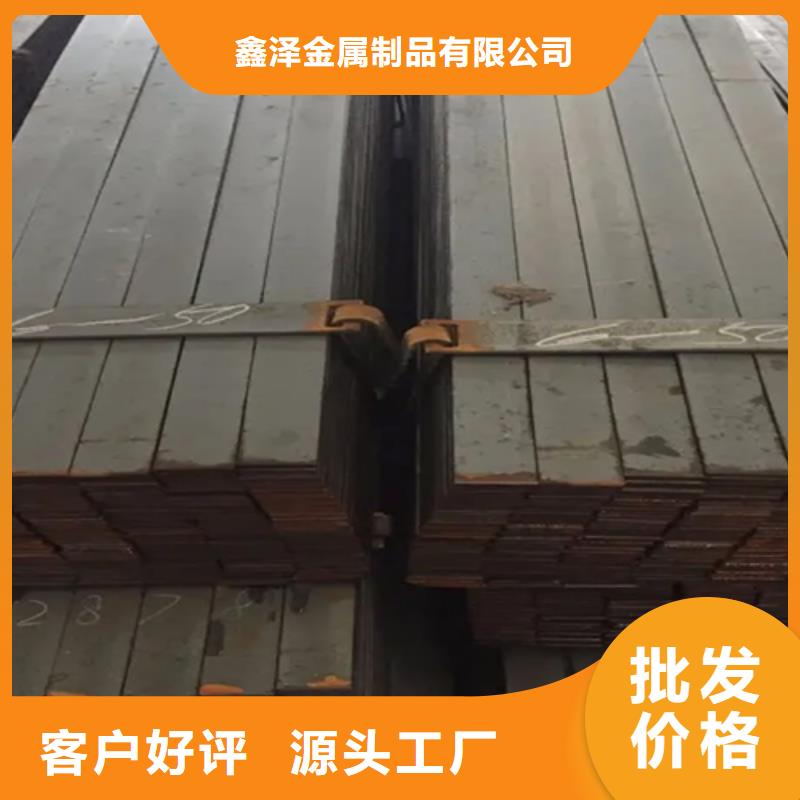 冷拔方鋼扁鋼適用范圍廣