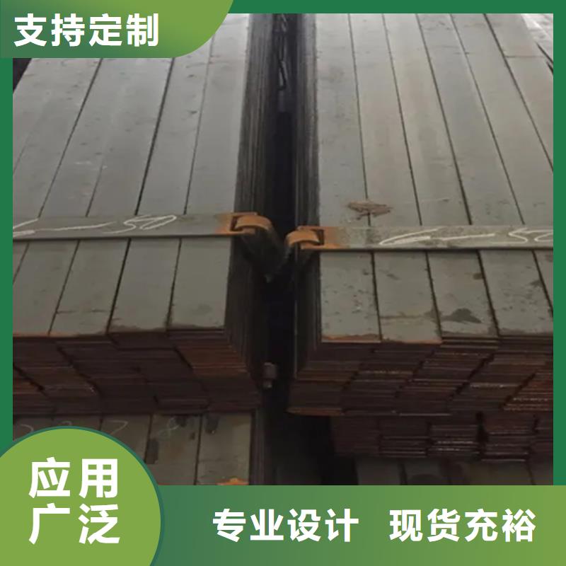 污水處理用冷拔方鋼扁鋼歡迎咨詢
