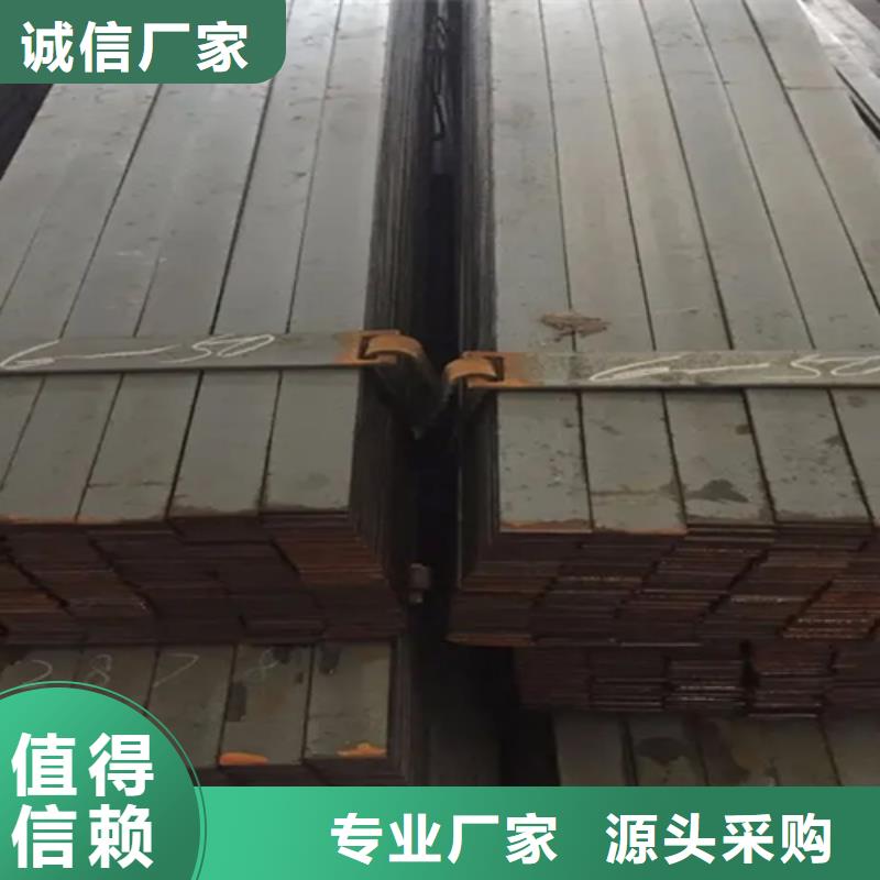 鑫澤115*115方鋼供應公司地址在哪里