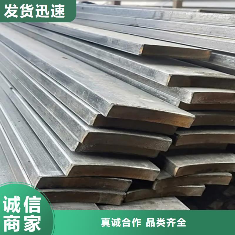 實心方棒優質品牌