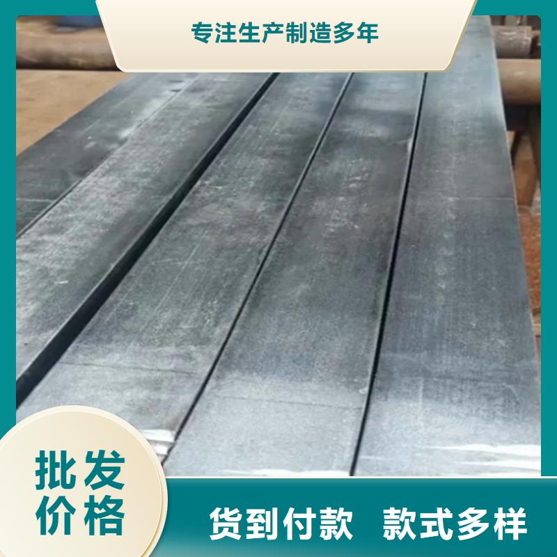 40Cr橢圓鋼規(guī)格齊全