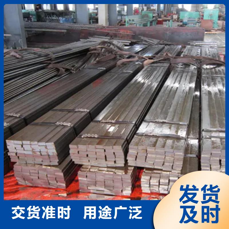 鑫澤制品A3方鋼一米多少錢