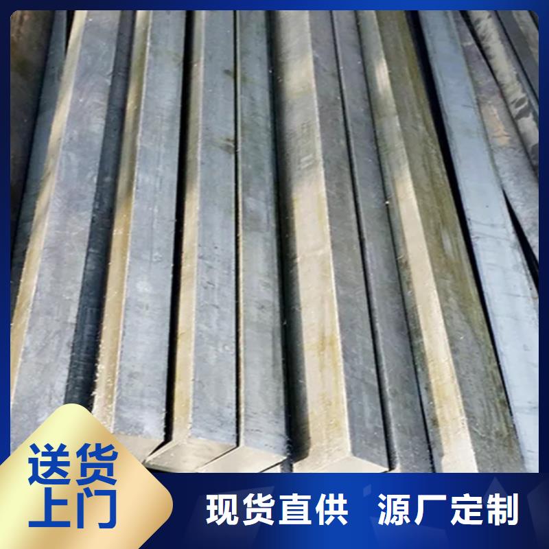 Q345B85*85方鋼廠家供應電話