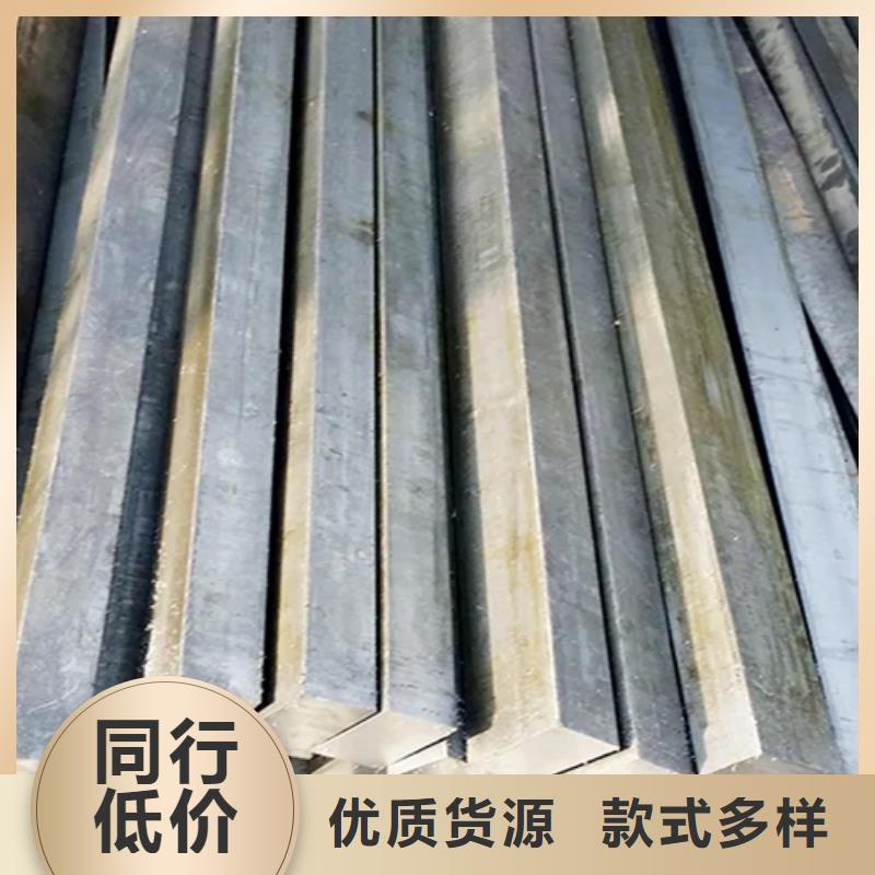 定安縣鑫澤制品Q235方鋼供應公司地址在哪里