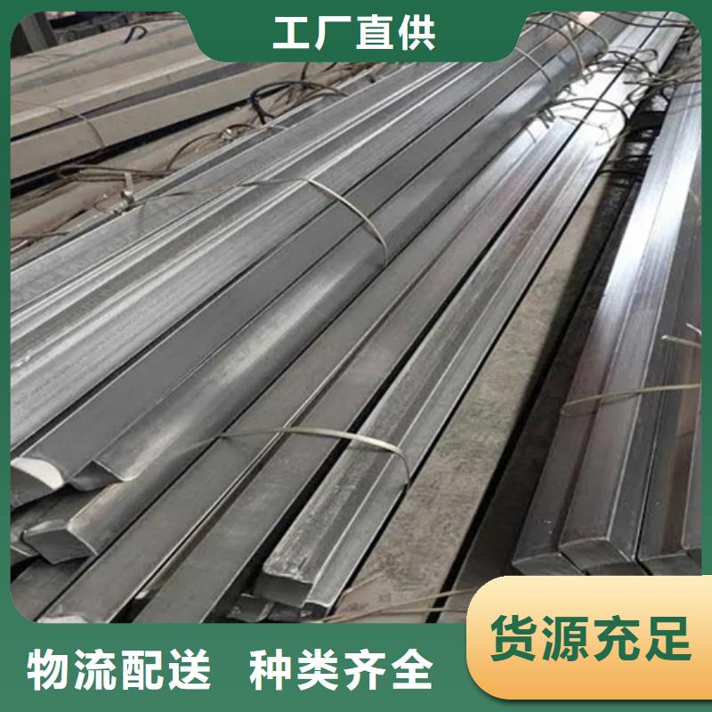 20Cr方鋼冷拔方鋼冷拉方鋼期待您的來(lái)電