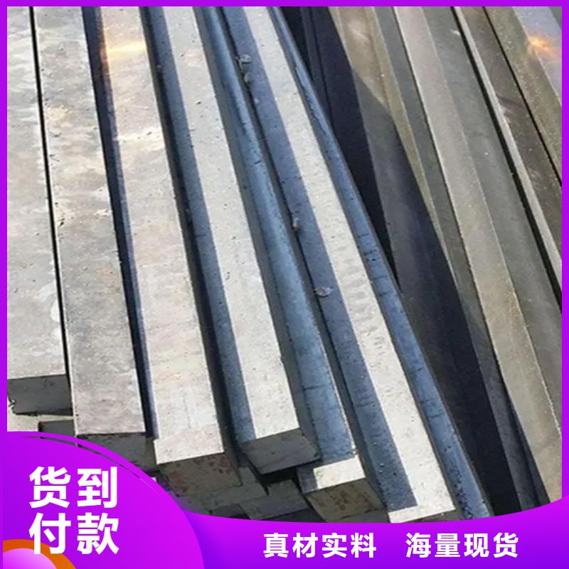 冷拔圓鋼生產廠家-值得信賴