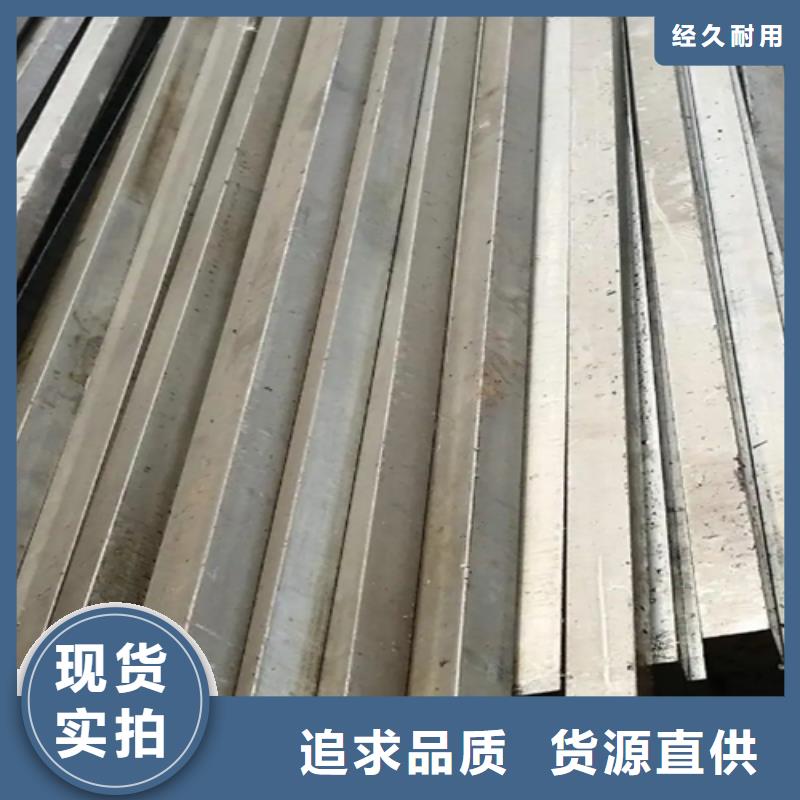 42CrMo冷拉方鋼廠家-現(xiàn)貨足