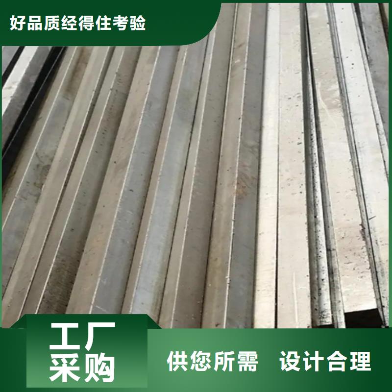 冷拔方钢扁钢低价货源