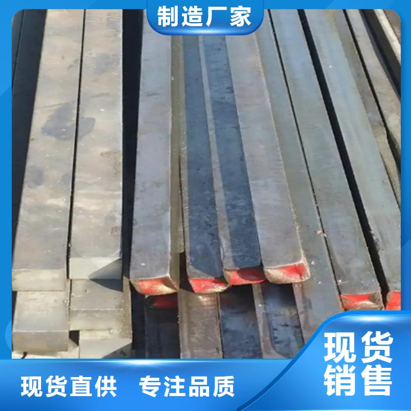 Q235冷拔方鋼熱軋方鋼實體大廠