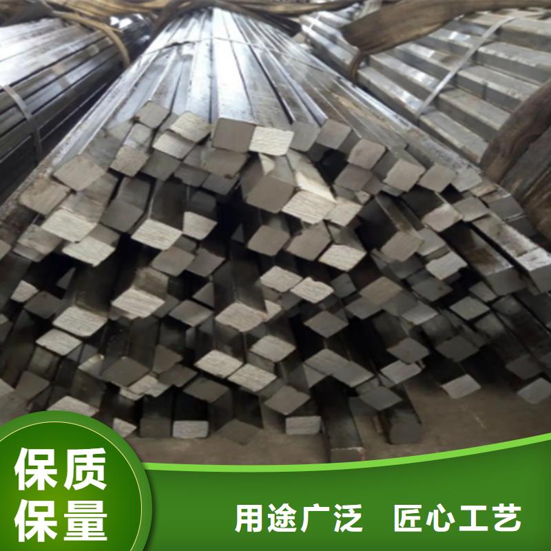 Q355冷拔方鋼方鋼冷拉方鋼隨時報價