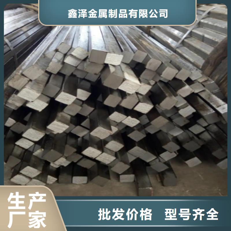保質保量：冷拉C型鋼D型鋼