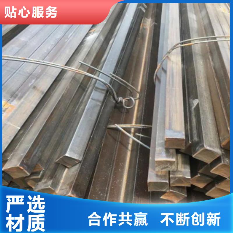 發(fā)貨速度快的10號方鋼基地