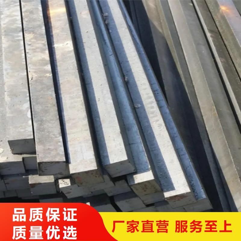 #20號鐵條，冷拉鐵條#現貨供應