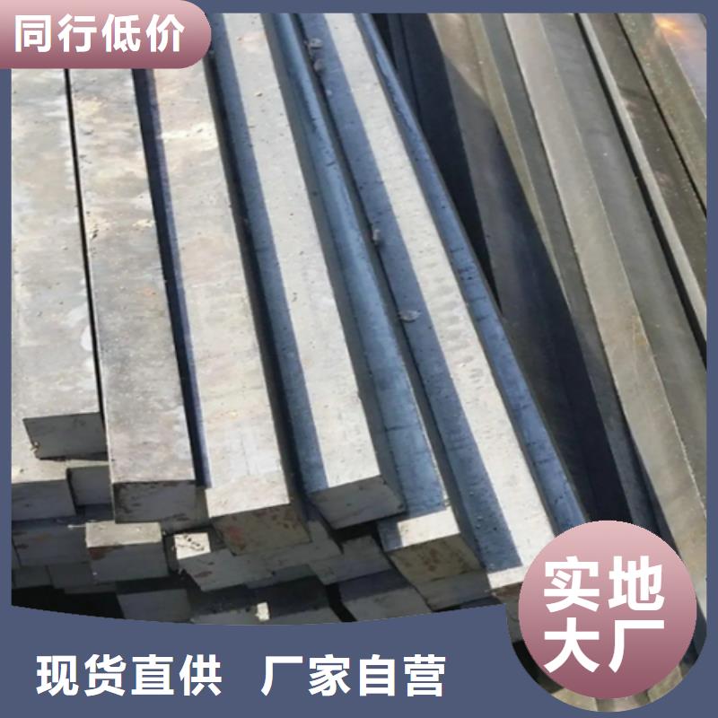 冷拔方鋼扁鋼出貨及時