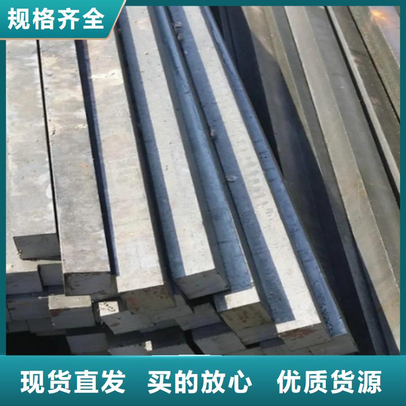 20Cr靠譜廠家