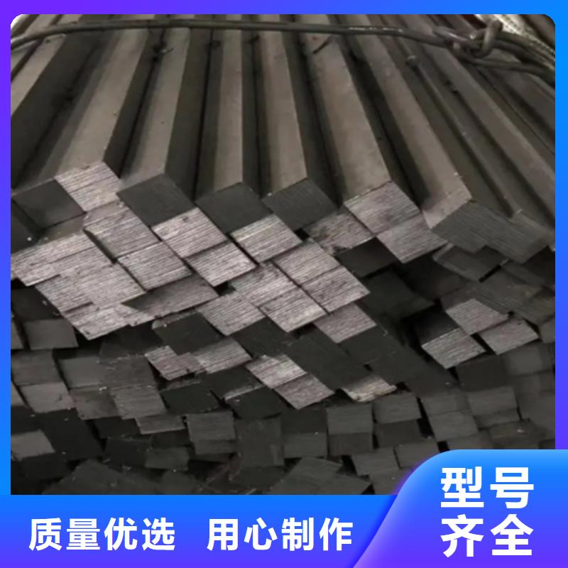 42CrMo冷拔方鋼熱軋方鋼-廠家直供
