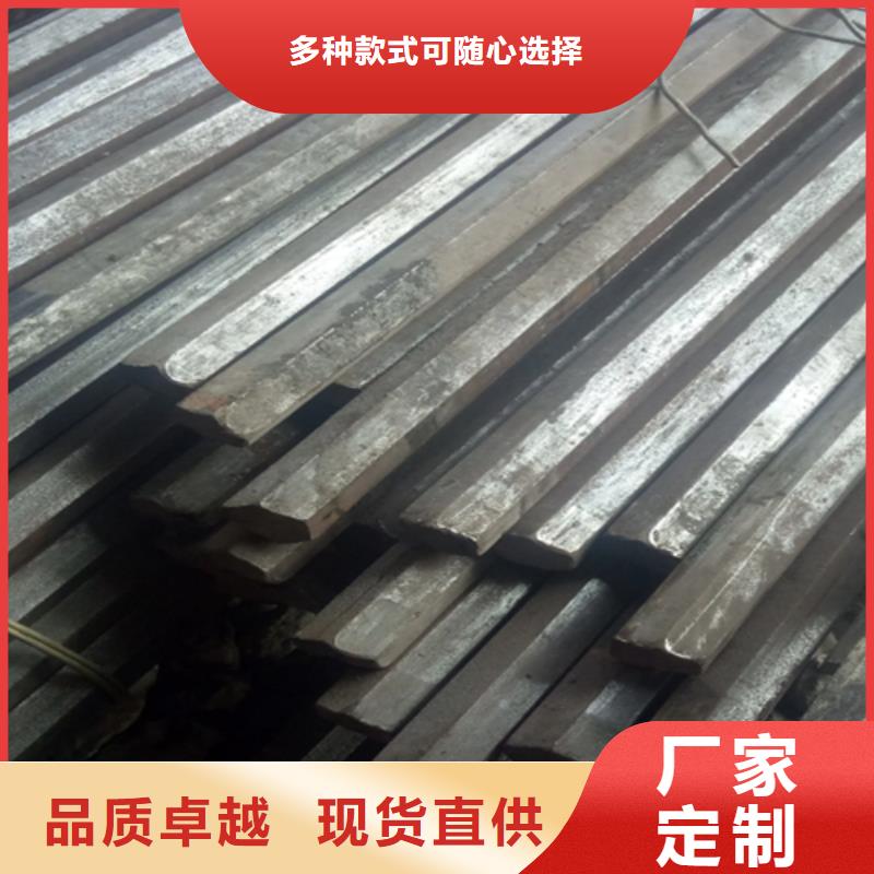 冷拔異型扁鋼定制費用
