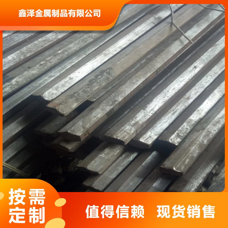 Q345B95*95方鋼銷售電話是多少