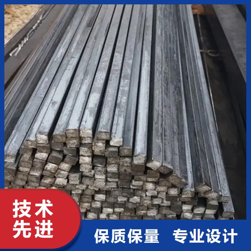 冷拔方钢扁钢低价货源